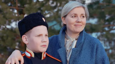 Честь имею